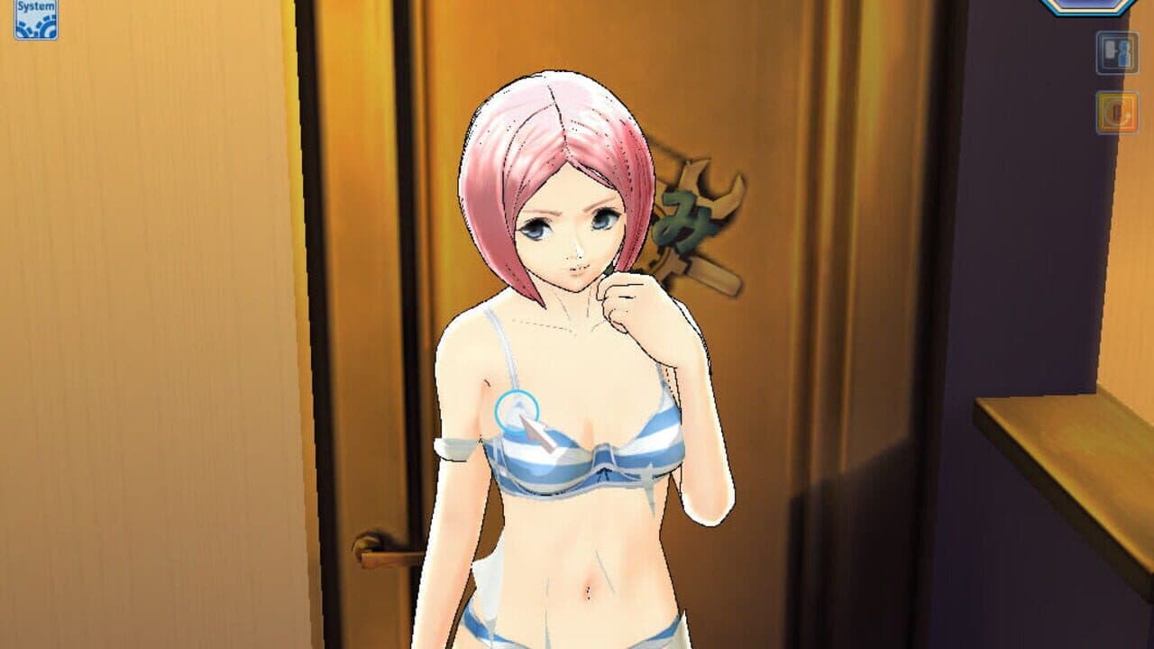 Wakeari! thumbnail 2