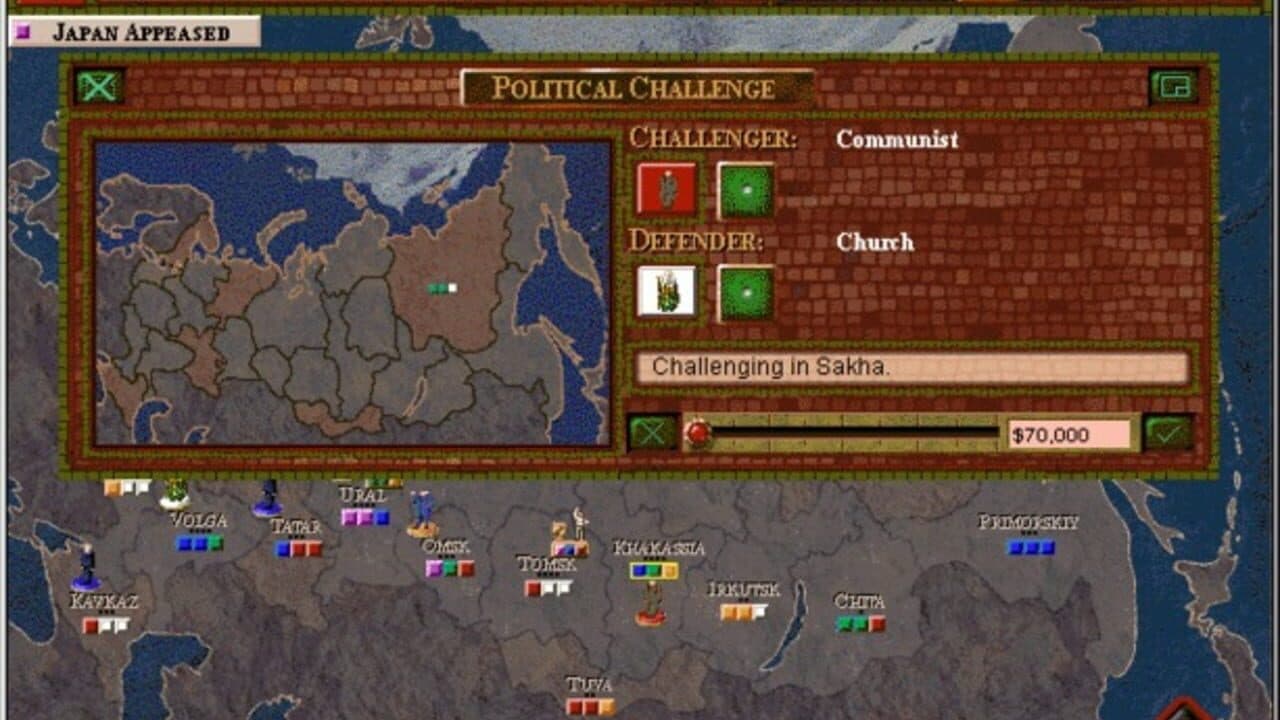 Tom Clancy's Politika screenshot 1