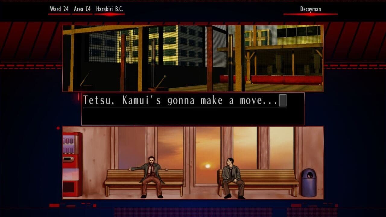 The Silver Case screenshot 1