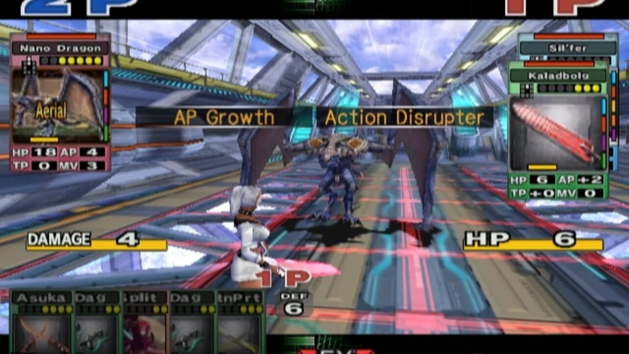 Phantasy Star Online Episode III: C.A.R.D. Revolution thumbnail 4