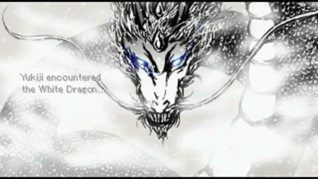 Yukie: A Japanese Winter Fairy Tale thumbnail 5