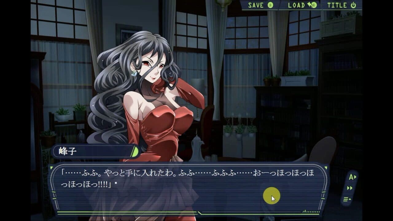 Cat Girl thumbnail 9