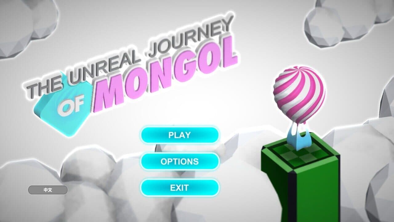 The Unreal Journey of Mongol screenshot 1