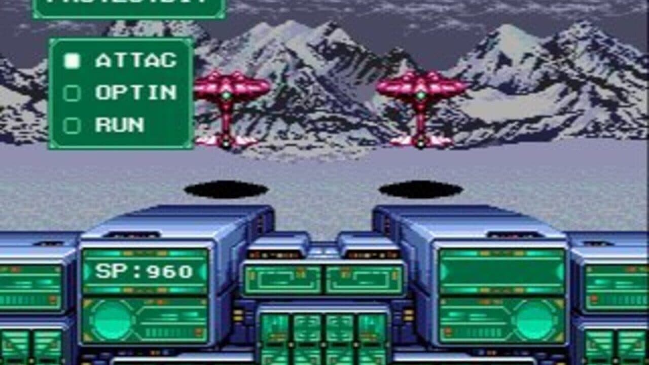 Phantasy Star IV: The End of the Millennium screenshot 1