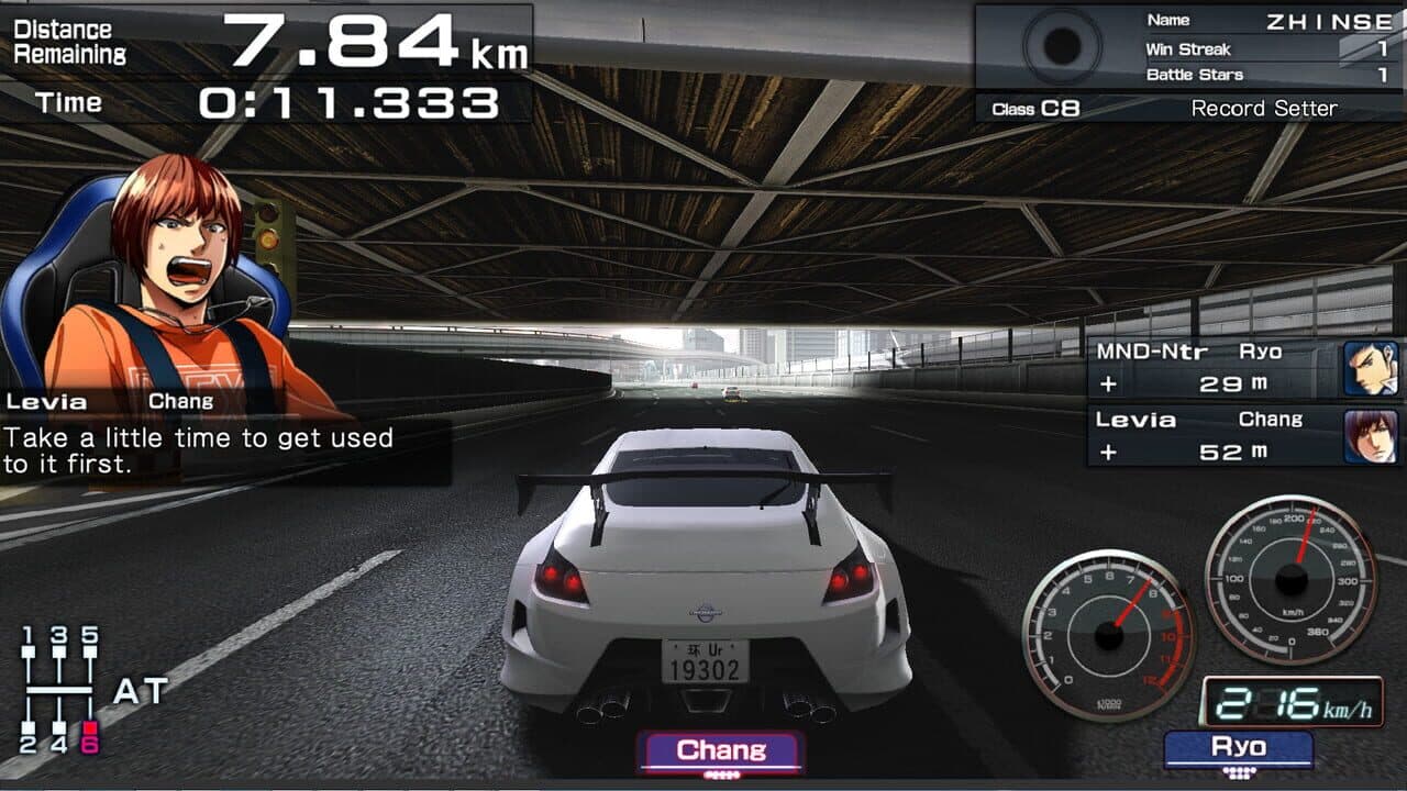 Fast Beat Loop Racer GT thumbnail 7