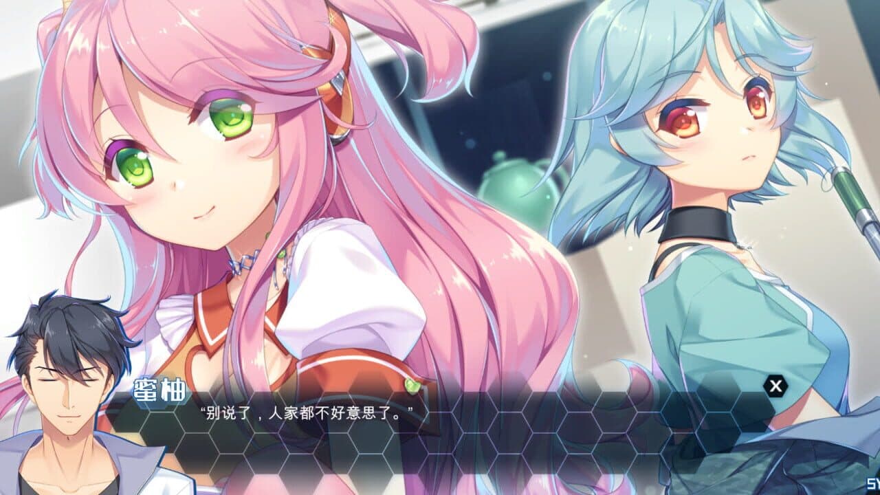 Victory Project thumbnail 4
