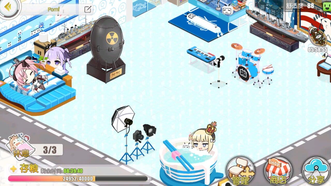 Azur Lane thumbnail 4