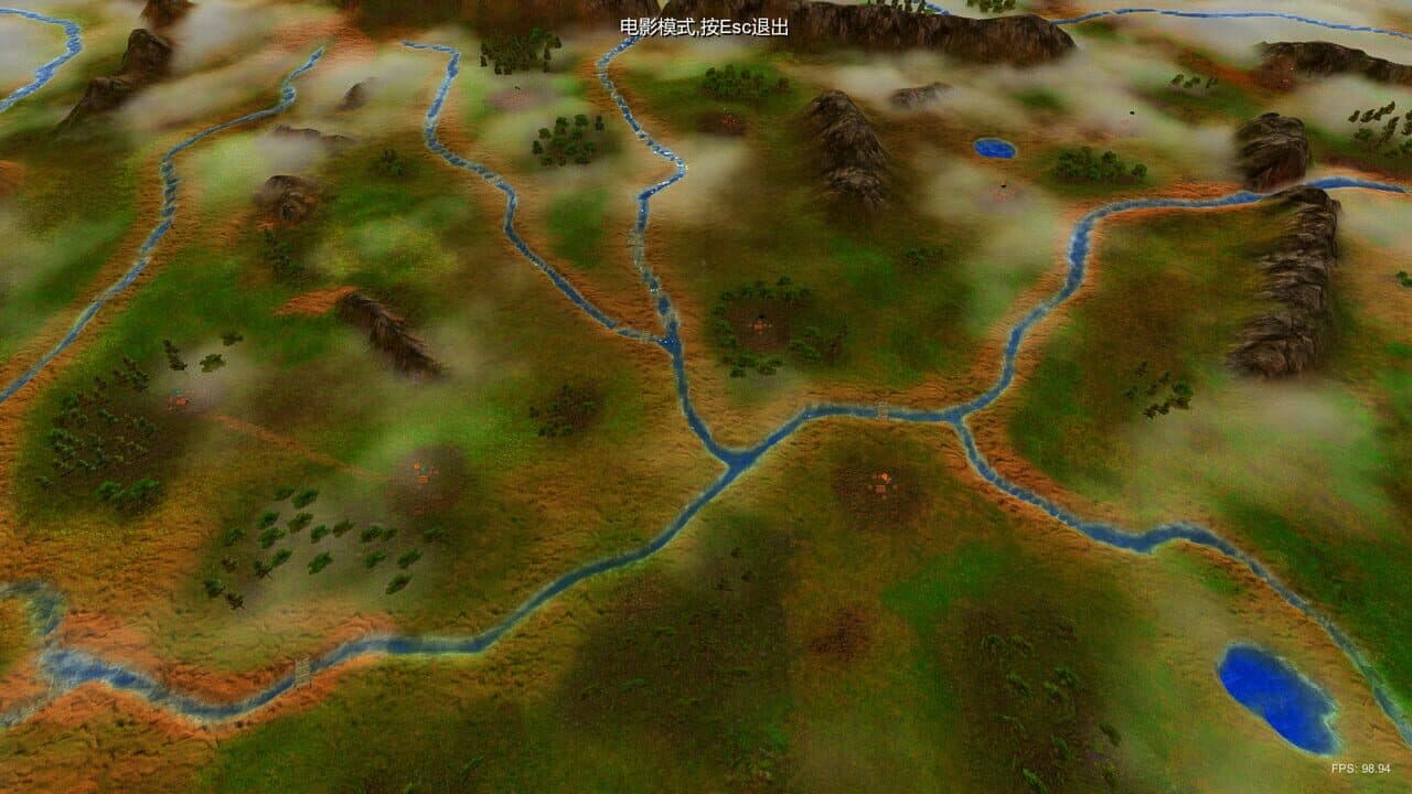 Nation War: Chronicles screenshot 1