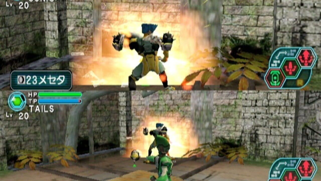 Phantasy Star Online Episode I & II thumbnail 11