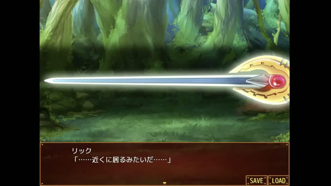 Otaku's Fantasy 2 thumbnail 6
