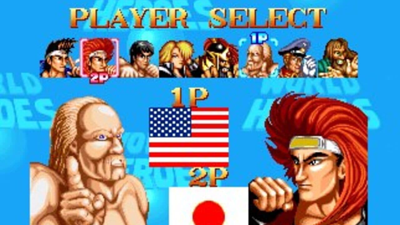World Heroes screenshot 1