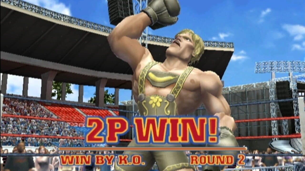 Ready 2 Rumble: Revolution thumbnail 5