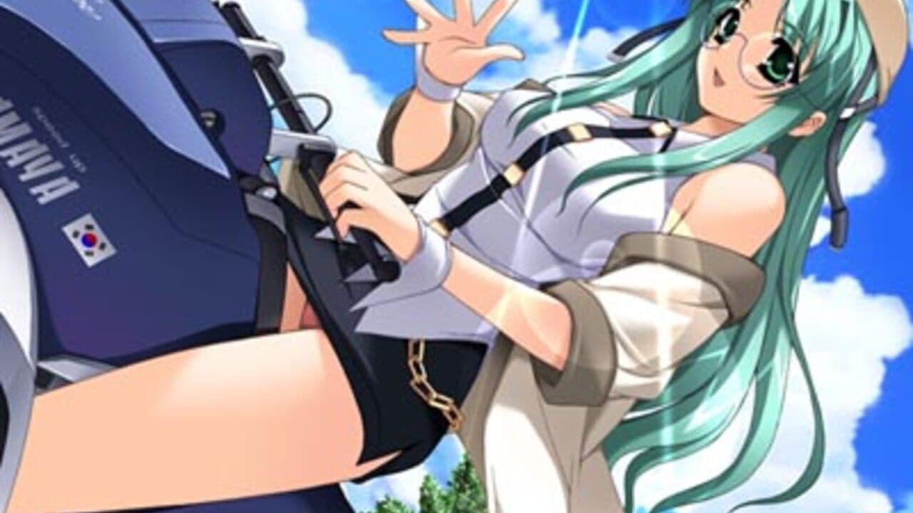 Aoi Namida thumbnail 2