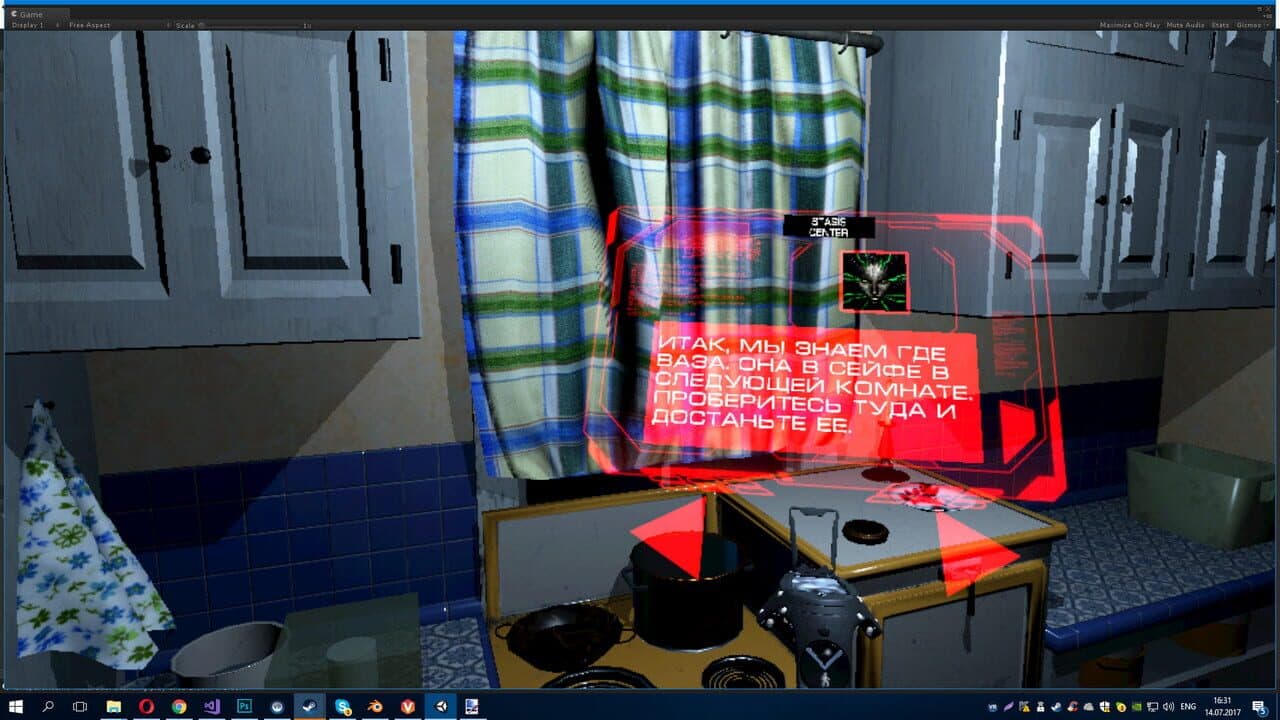 TimeLock VR thumbnail 2