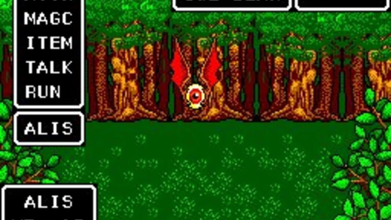 Phantasy Star thumbnail 6