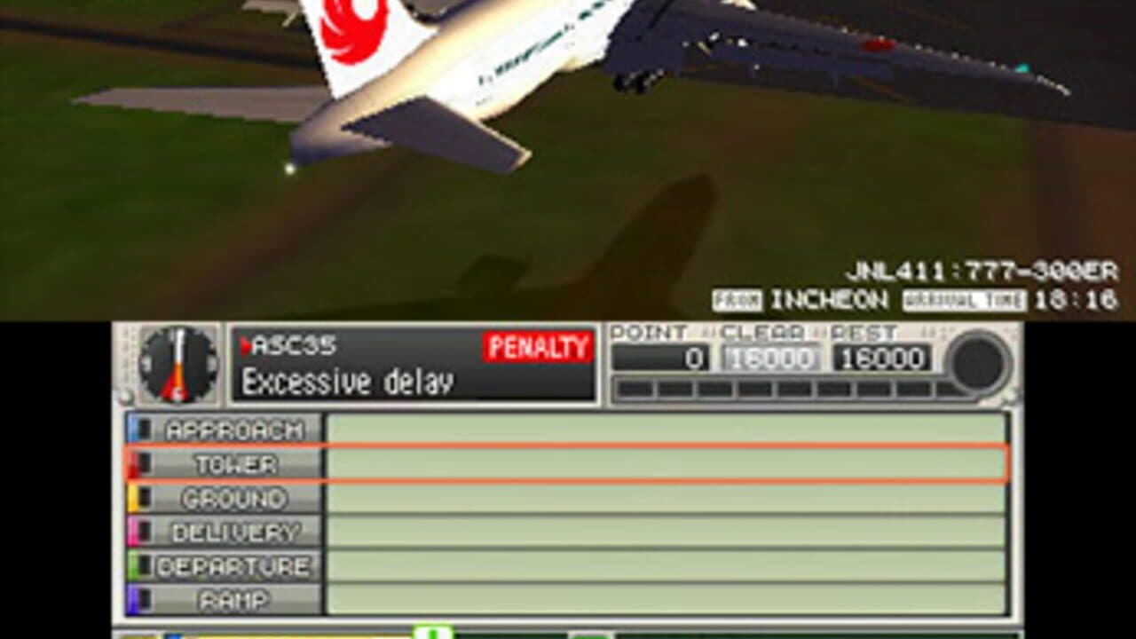 I Am An Air Traffic Controller: Airport Hero Narita screenshot 1