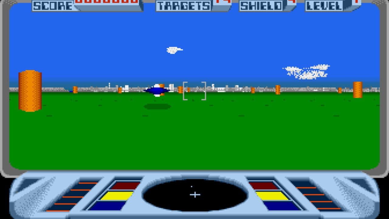 Amiga Encounter screenshot 1
