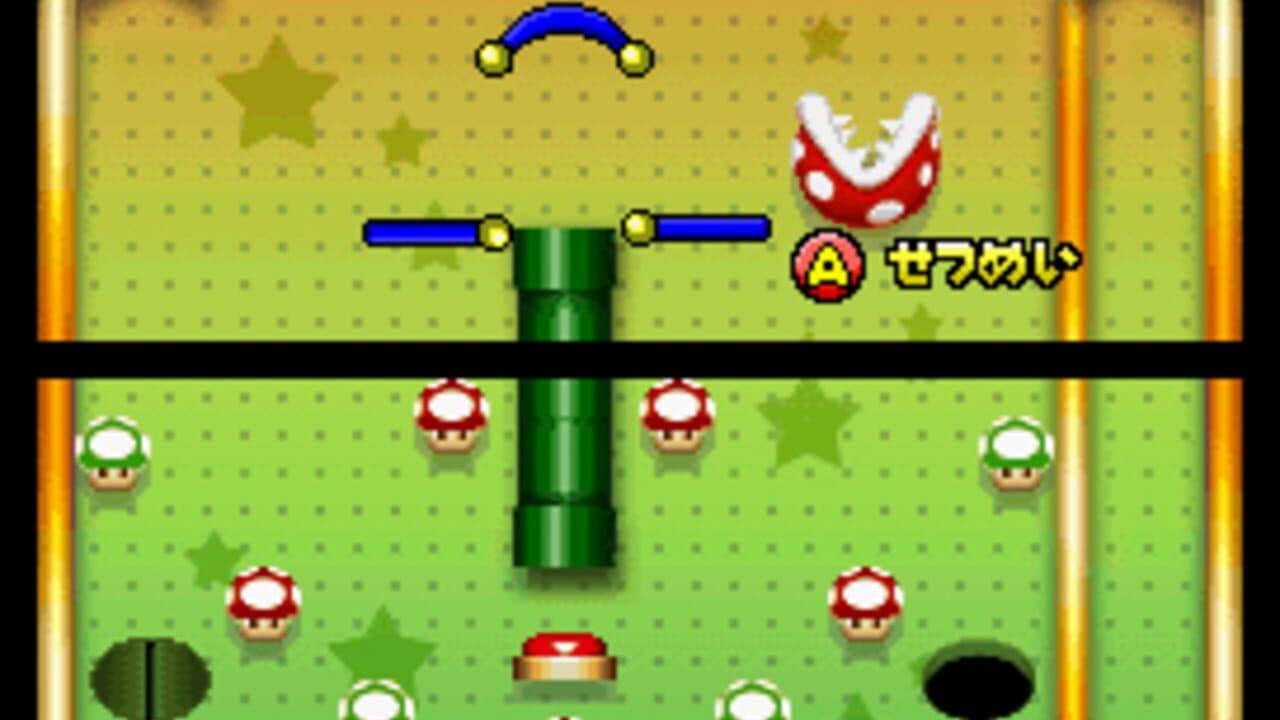 Super Mario 64 DS thumbnail 6