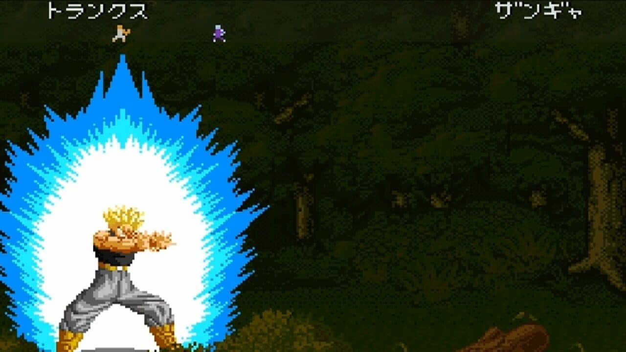 Dragon Ball Z: Super Butouden 2 thumbnail 9
