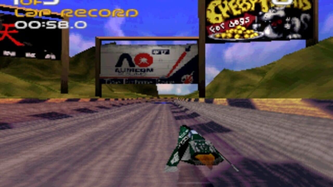 Wipeout thumbnail 4