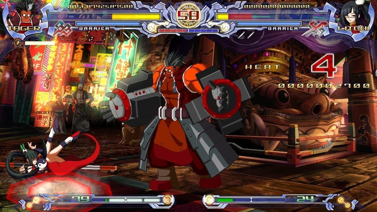 BlazBlue: Calamity Trigger thumbnail 5
