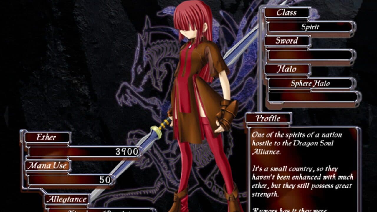 Aselia the Eternal: The Spirit of Eternity Sword screenshot 1
