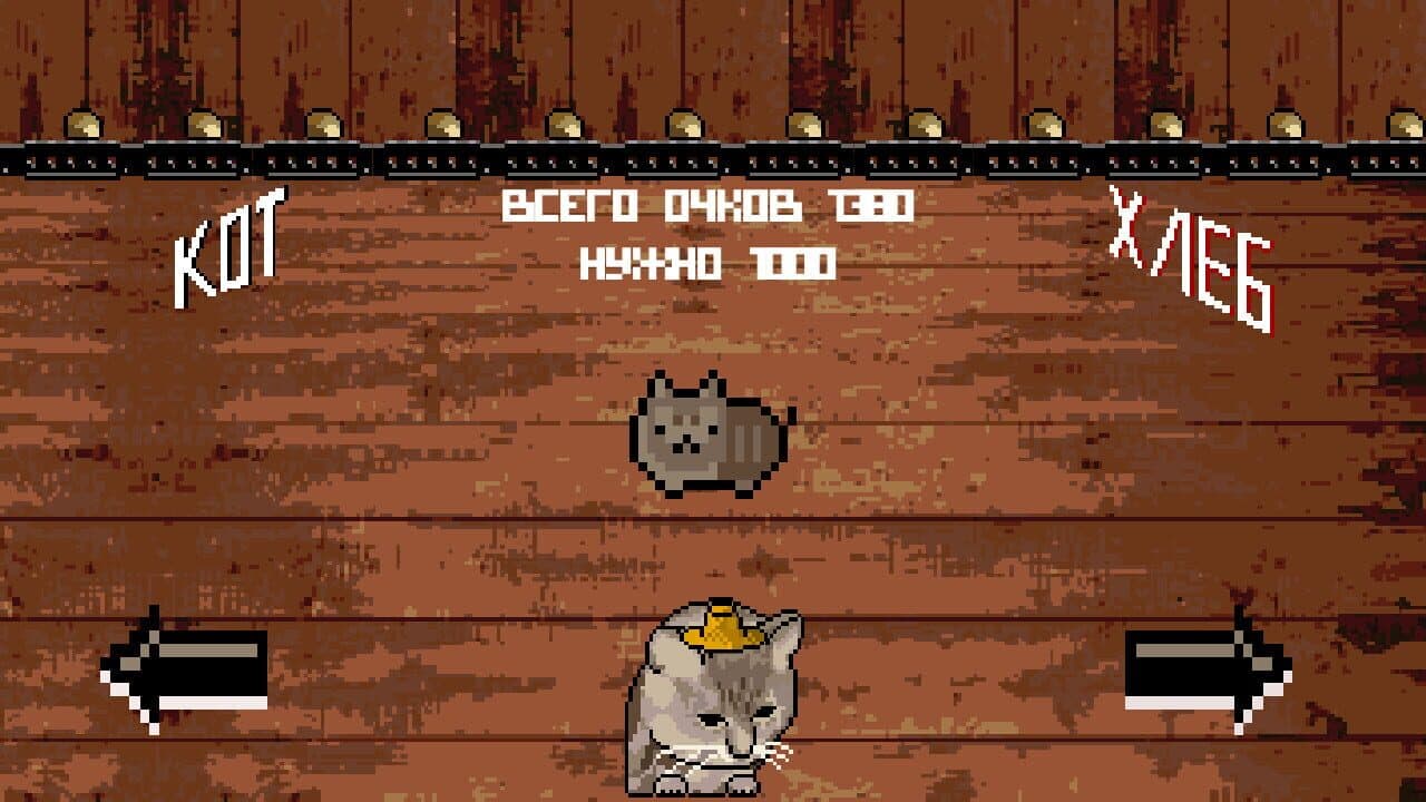 Cat or Bread? thumbnail 2