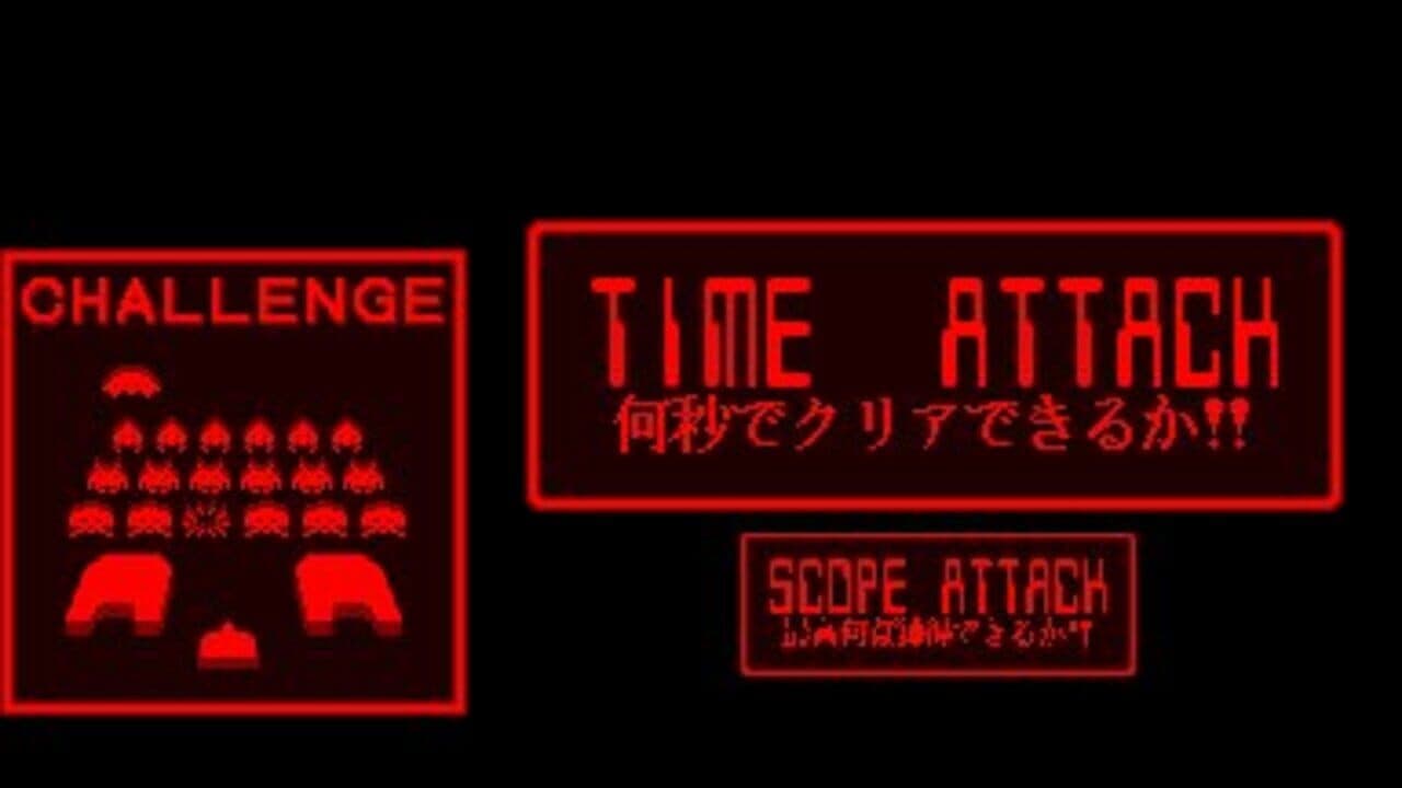 Space Invaders: Virtual Collection thumbnail 6