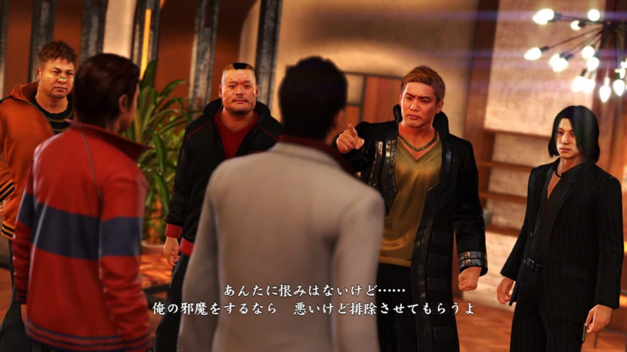Yakuza 6: The Song of Life thumbnail 4