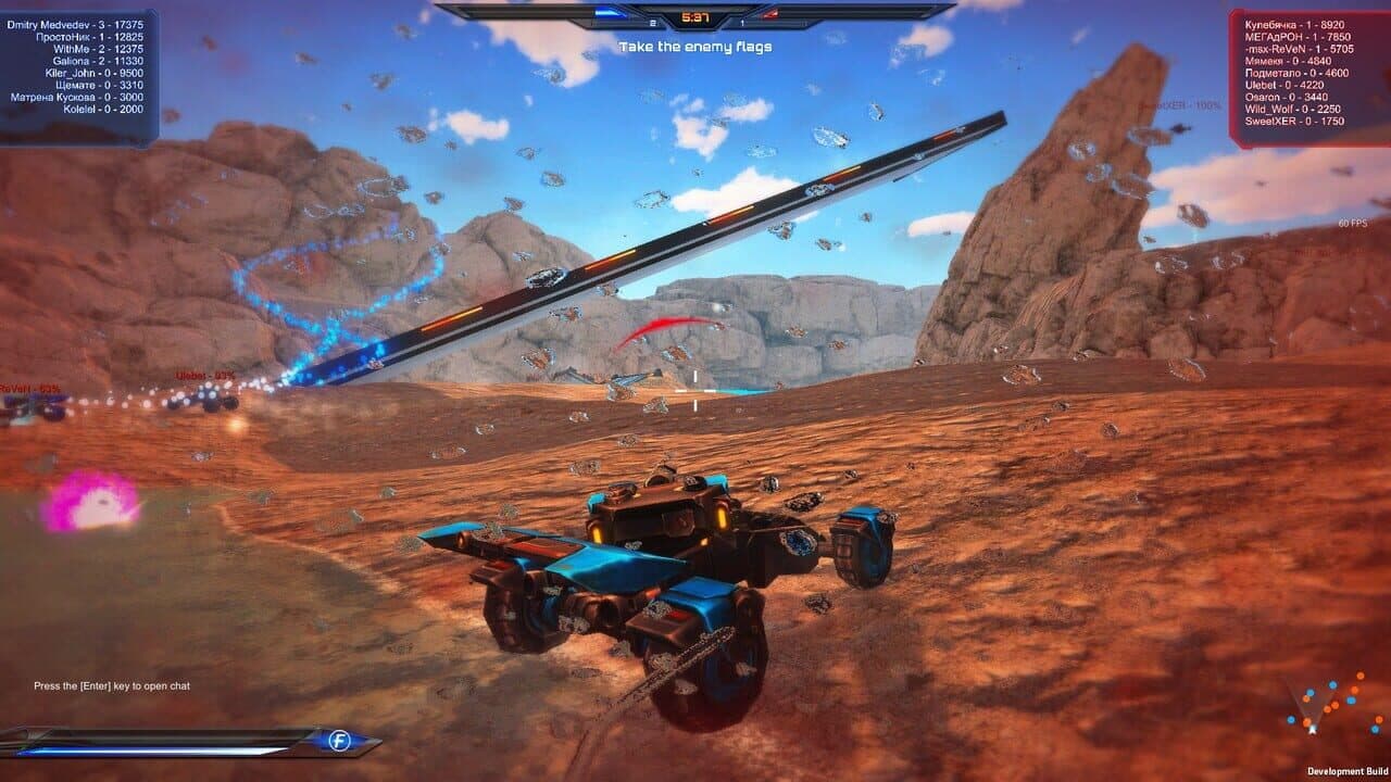 Impulse of War thumbnail 2