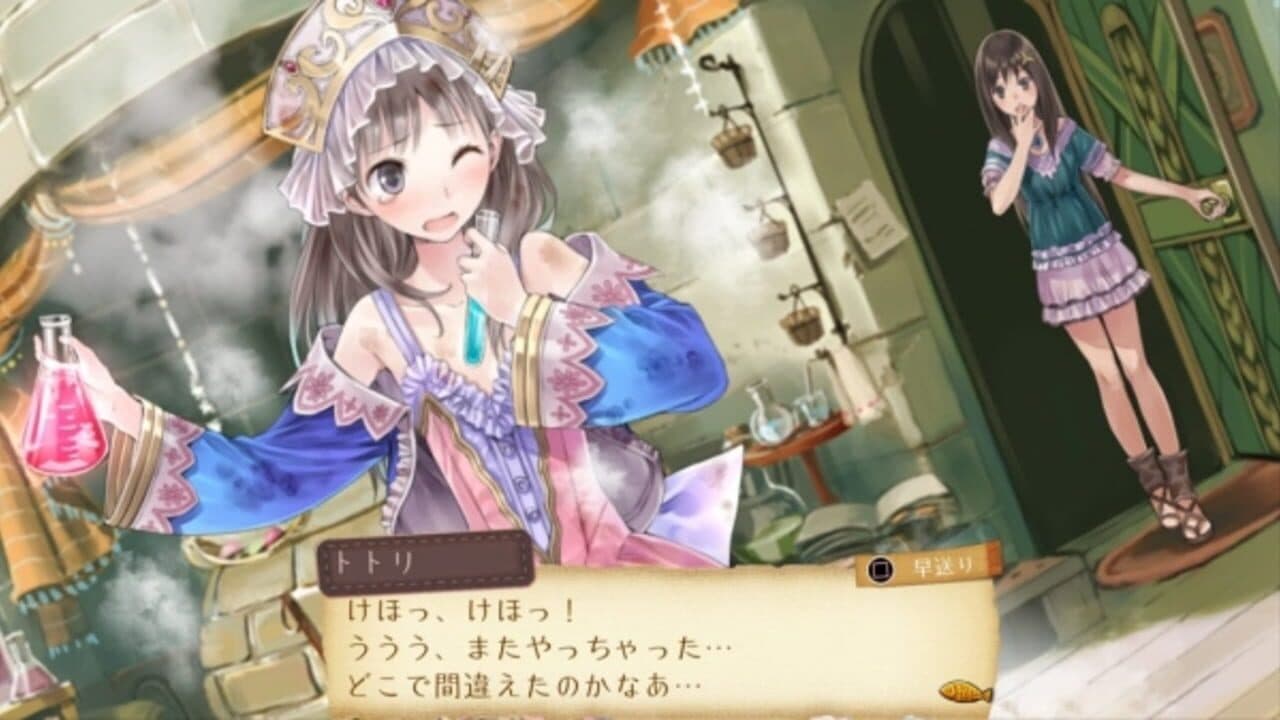 Atelier Totori: The Adventurer of Arland DX thumbnail 2