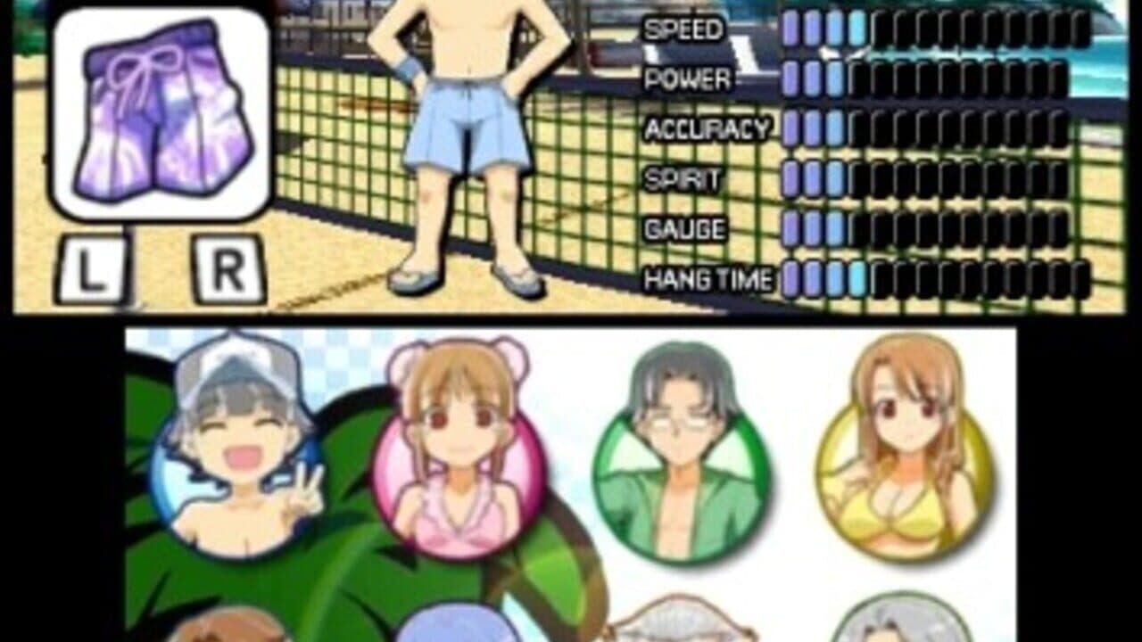 Super Strike Beach Volleyball thumbnail 2