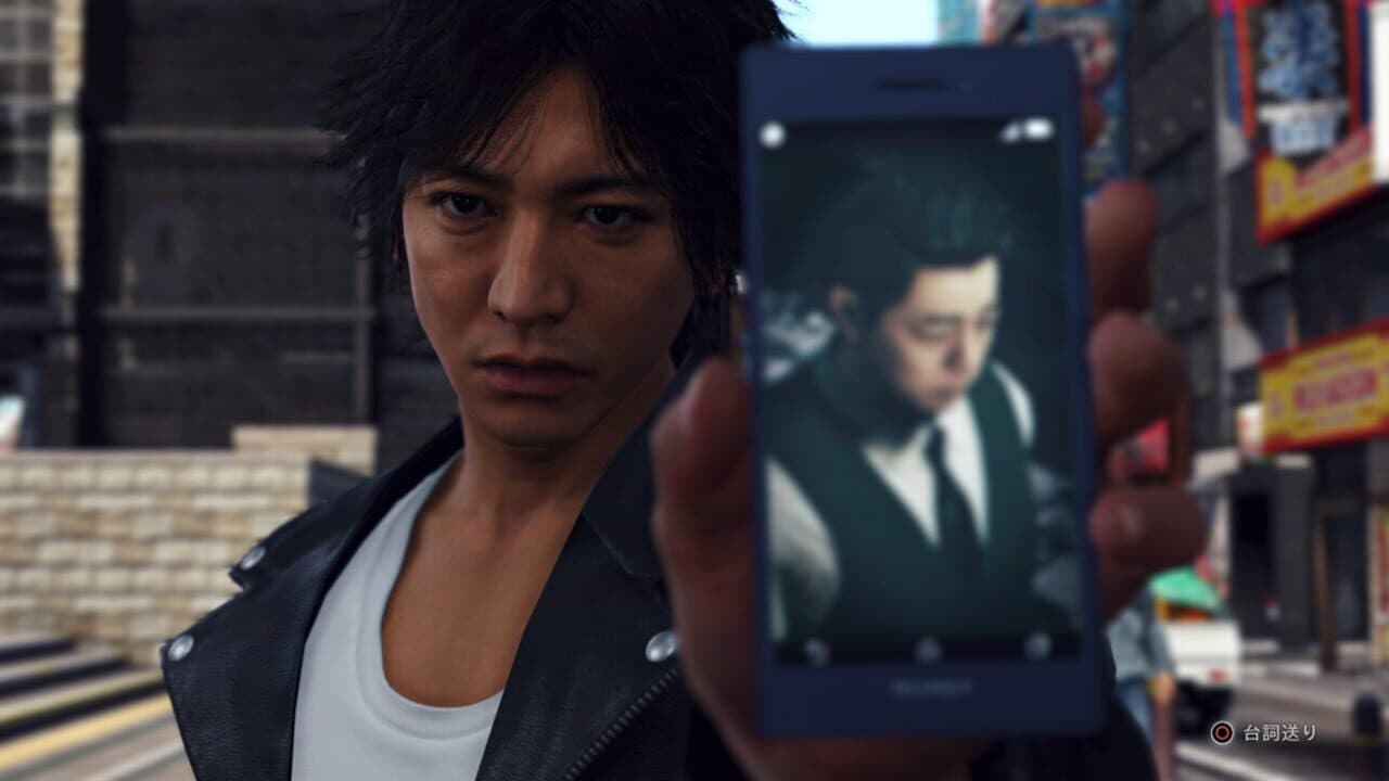 Judgment thumbnail 7