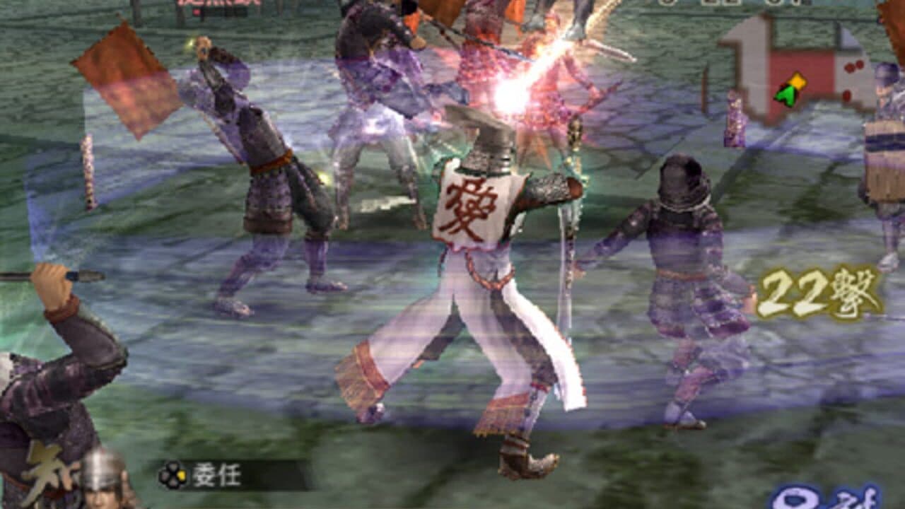 Samurai Warriors 2 Empires thumbnail 4
