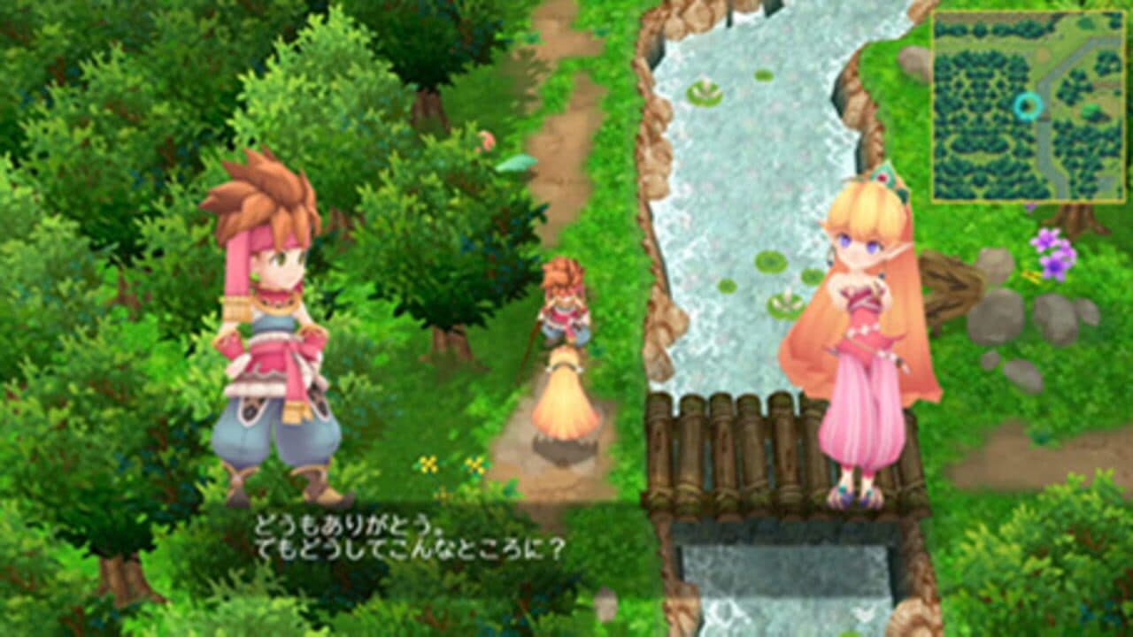 Secret of Mana thumbnail 2