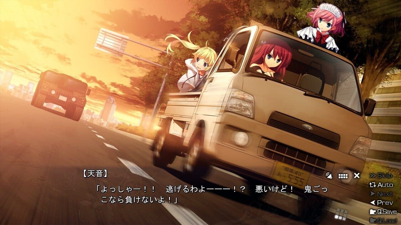 The Eden of Grisaia thumbnail 3
