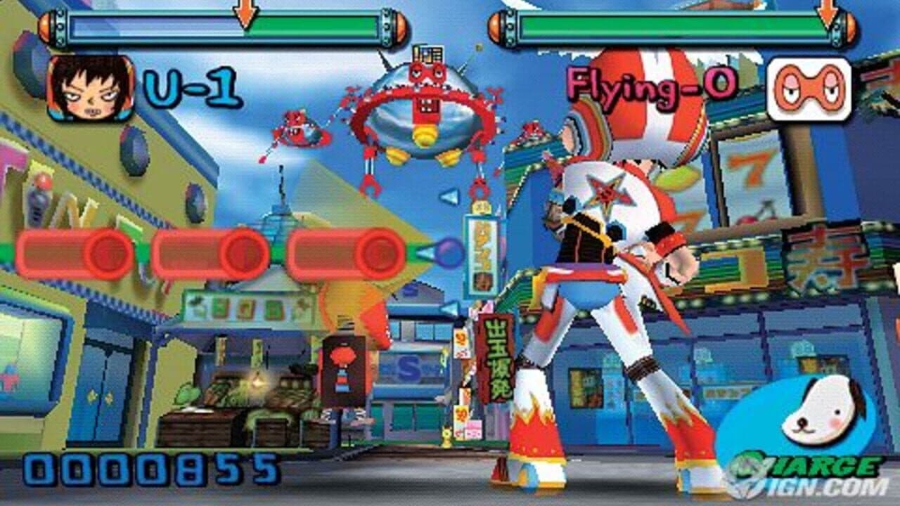 Gitaroo Man screenshot 1