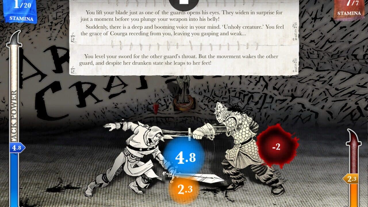 Sorcery! Part 4 screenshot 1