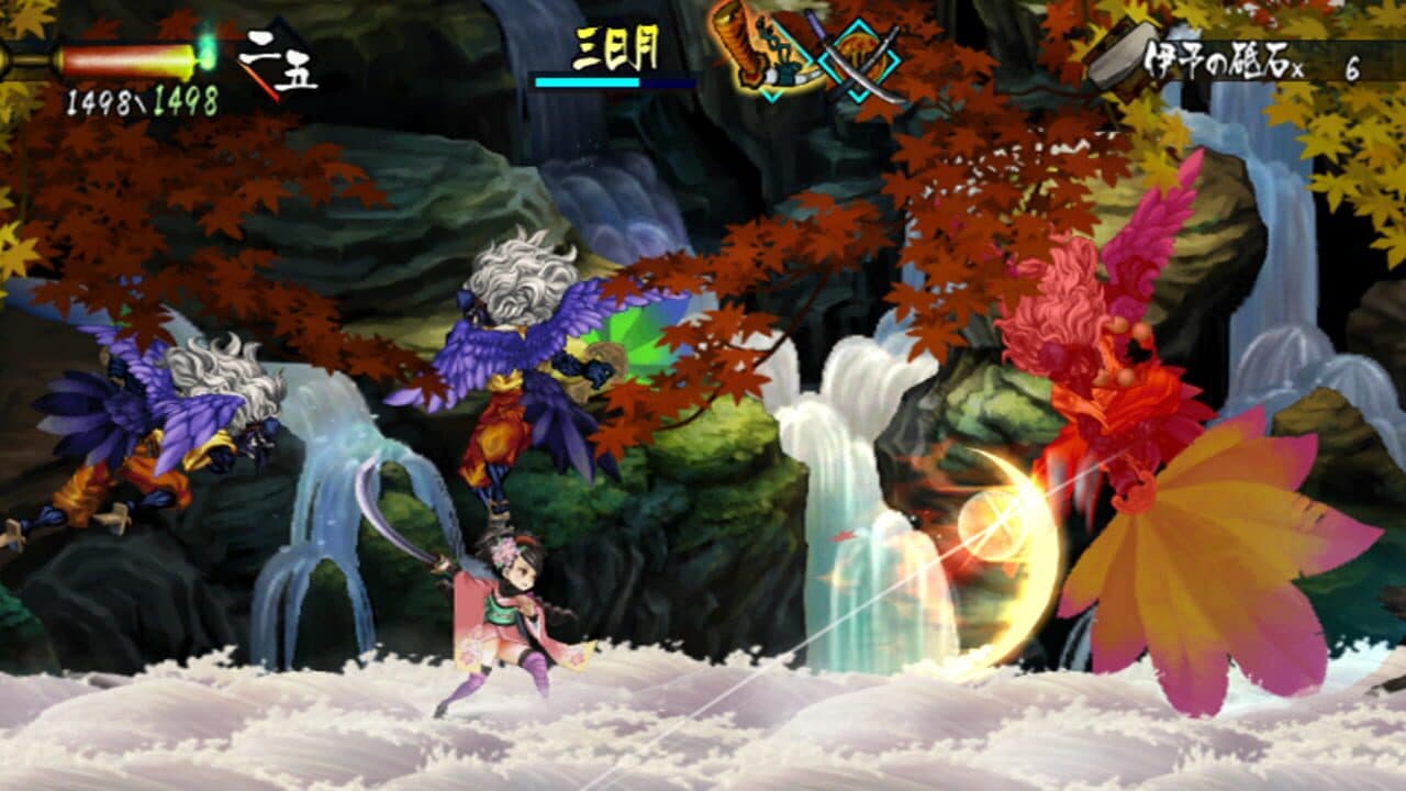Muramasa: The Demon Blade thumbnail 2
