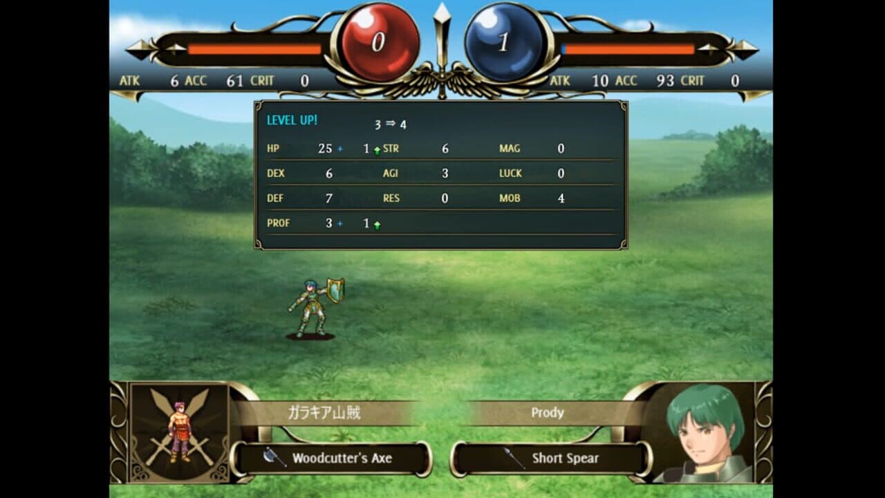 Vestaria Saga I: War of the Scions thumbnail 7