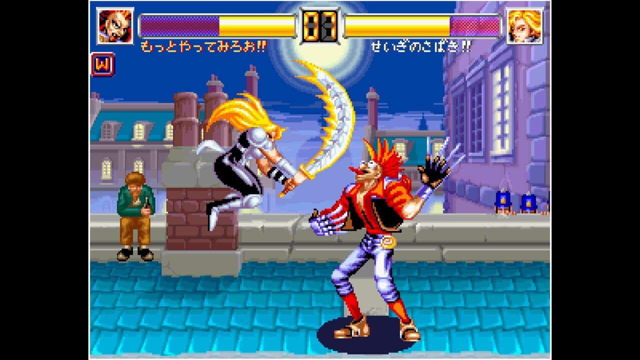 ACA Neo Geo: World Heroes 2 Jet thumbnail 2
