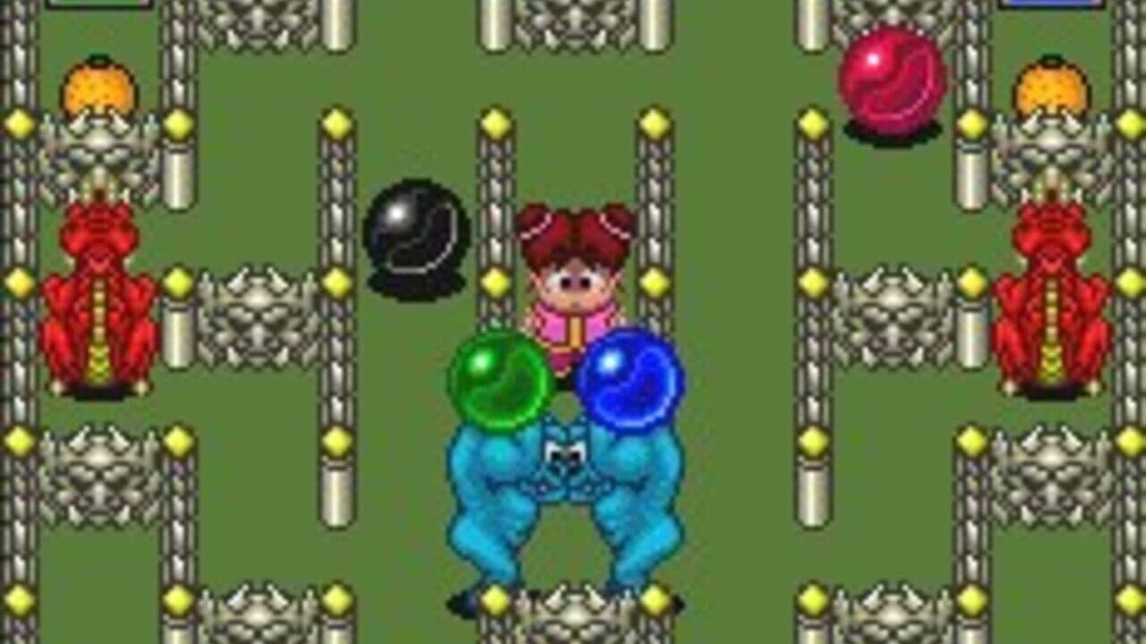 Chew-Man-Fu screenshot 1