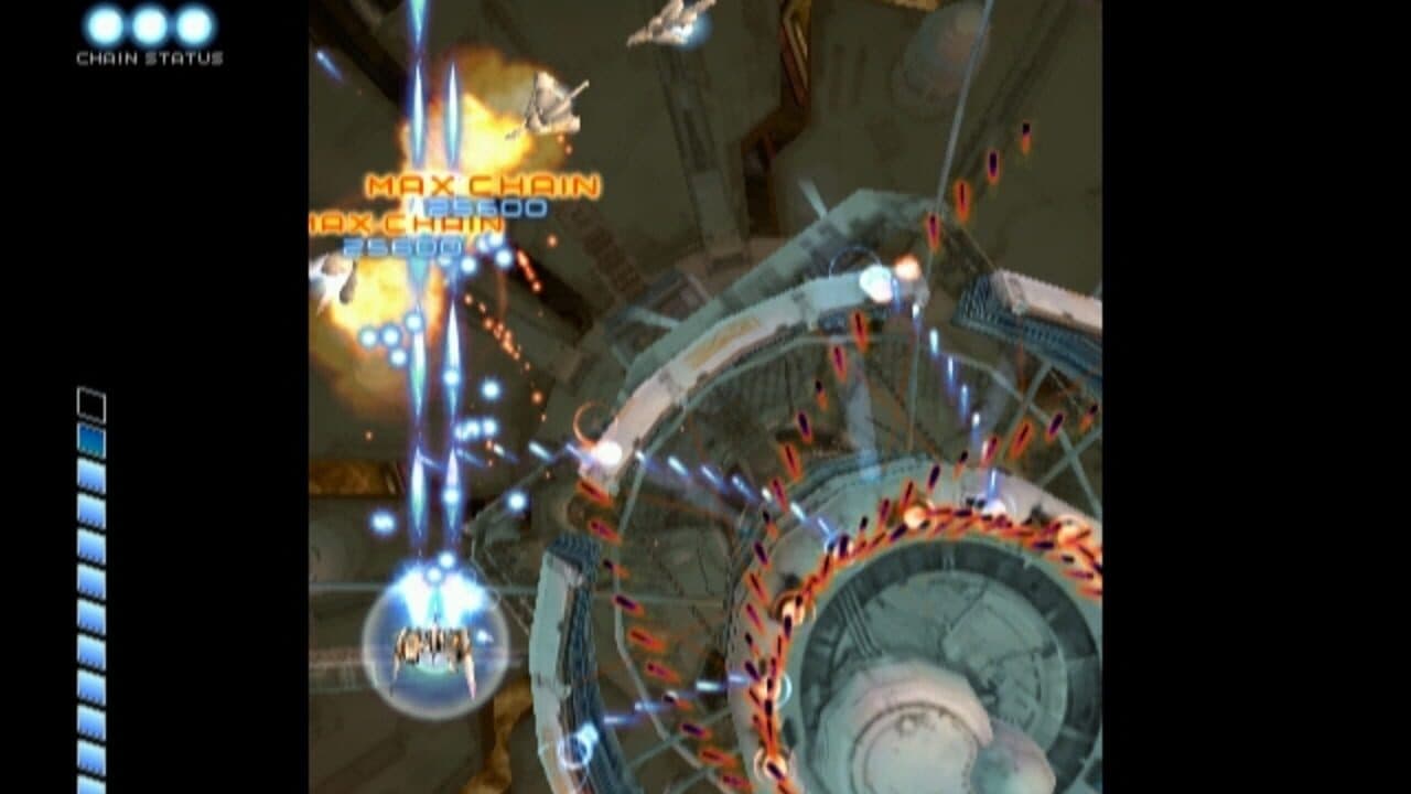 Ikaruga thumbnail 10