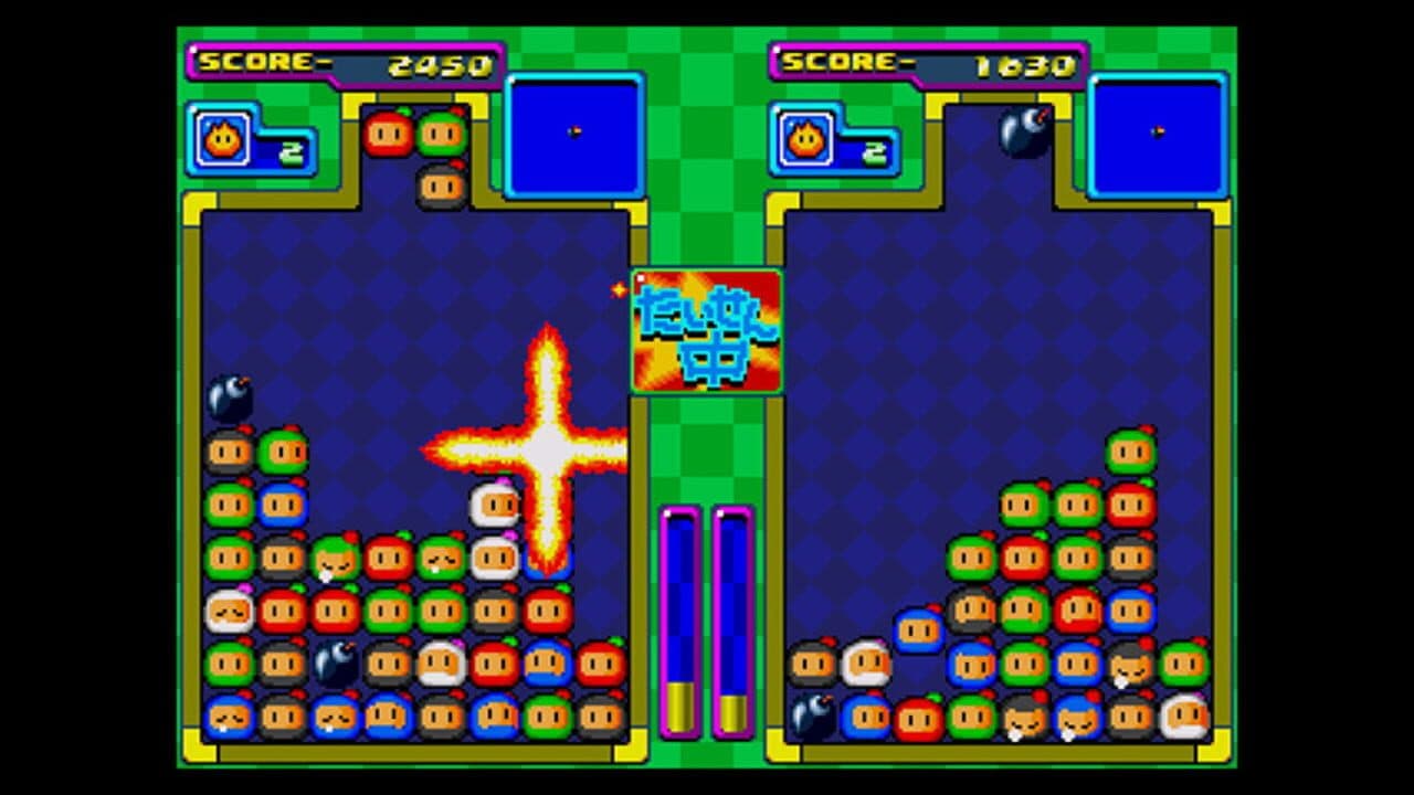 Bomberman: Panic Bomber thumbnail 2
