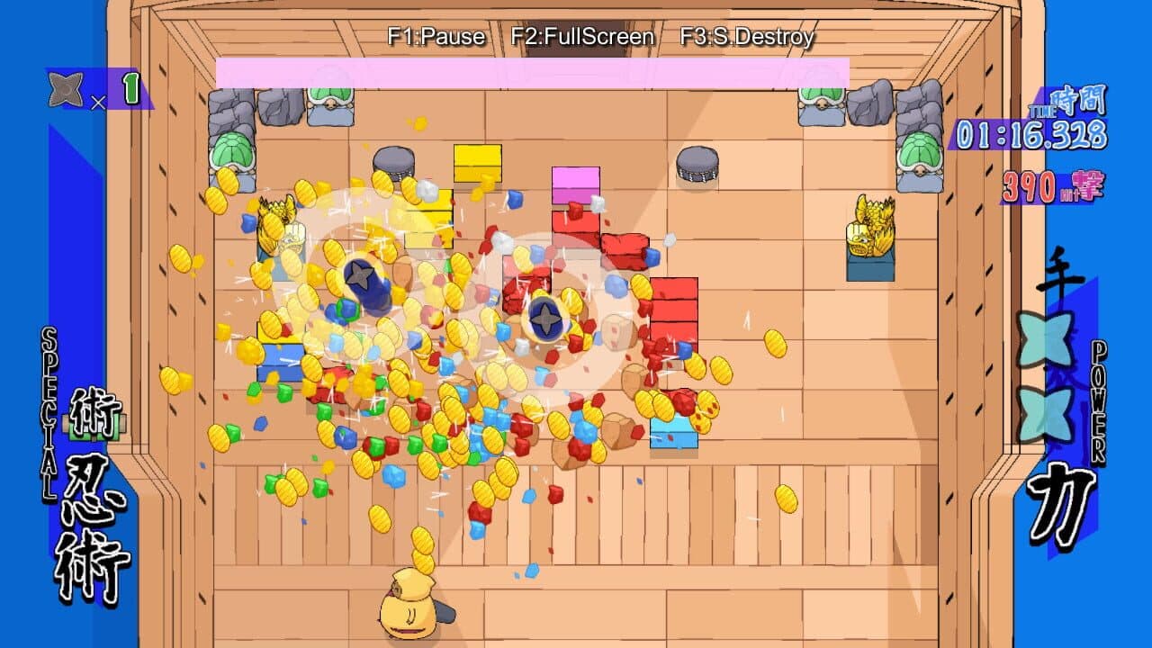 Kuraburo Kai screenshot 1