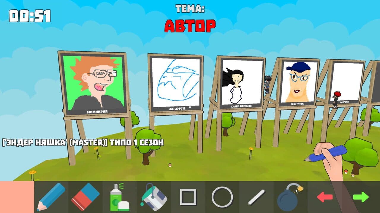 Battle of Painters screenshot 1