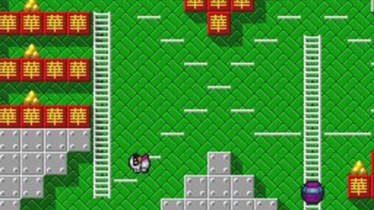 Battle Lode Runner thumbnail 2