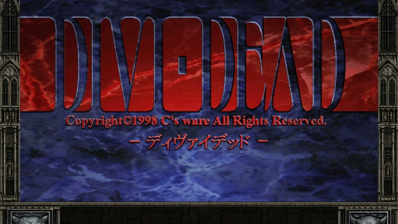 Divi-Dead screenshot 1