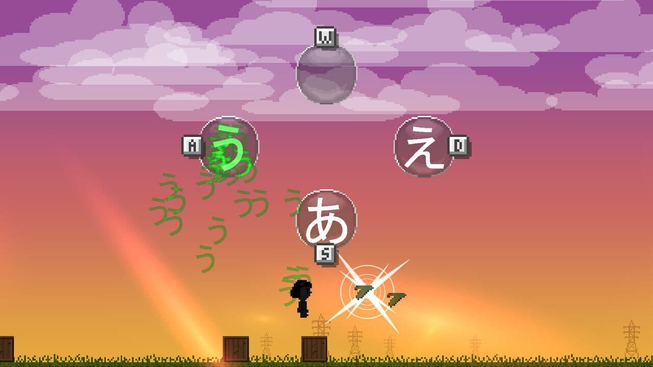 Hiragana Pixel Party thumbnail 7