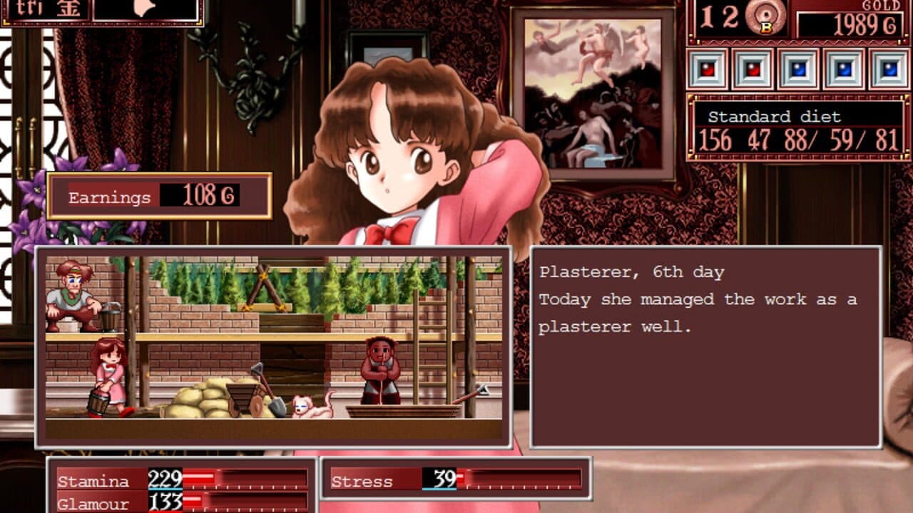 Princess Maker 2 Refine thumbnail 4